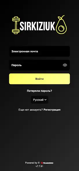 Play Sirkiziuk and enjoy Sirkiziuk with UptoPlay Play Sirkiziuk and enjoy Sirkiziuk with UptoPlay