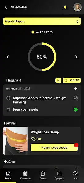 Play Sirkiziuk as an online game online Sirkiziuk with UptoPlay Play Sirkiziuk as an online game Sirkiziuk with UptoPlay