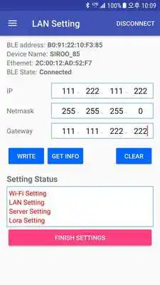 Play Siroo Gateway Manager