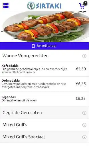 Play Sirtaki Grieks Restaurant Tiel as an online game Sirtaki Grieks Restaurant Tiel with UptoPlay