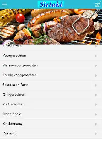 Play Sirtaki  and enjoy Sirtaki with UptoPlay