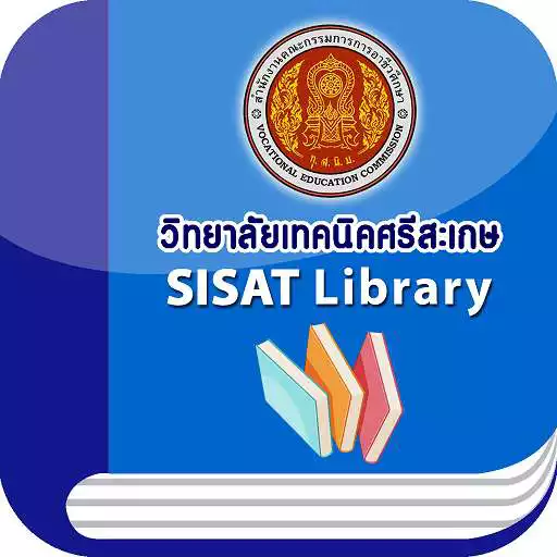 Play SISAT Library APK Play SISAT Library APK