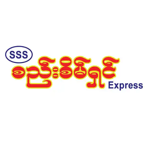 Play Si Sein Shin (B2B) APK Play Si Sein Shin (B2B) APK