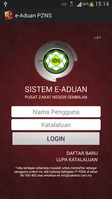 Play Sistem e-Aduan PZNS