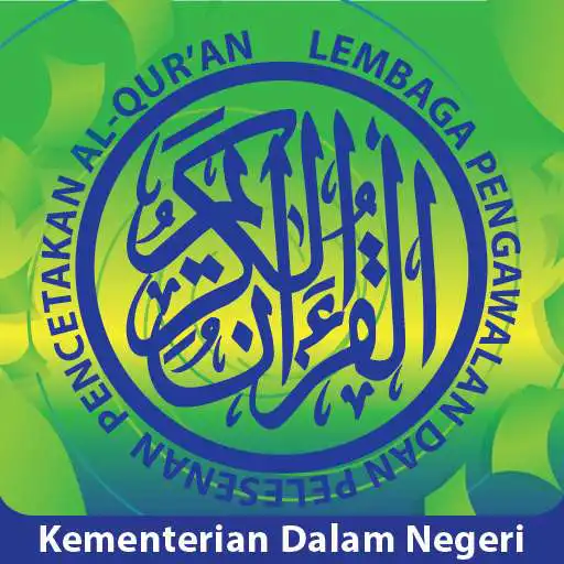 Free play online Sistem Hologram Al-Quran APK