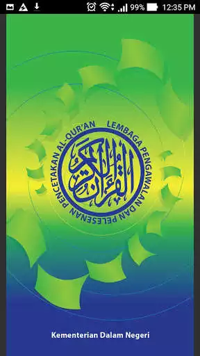 Play Sistem Hologram Al-Quran