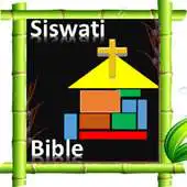 Free play online Siswati Offline Bible APK