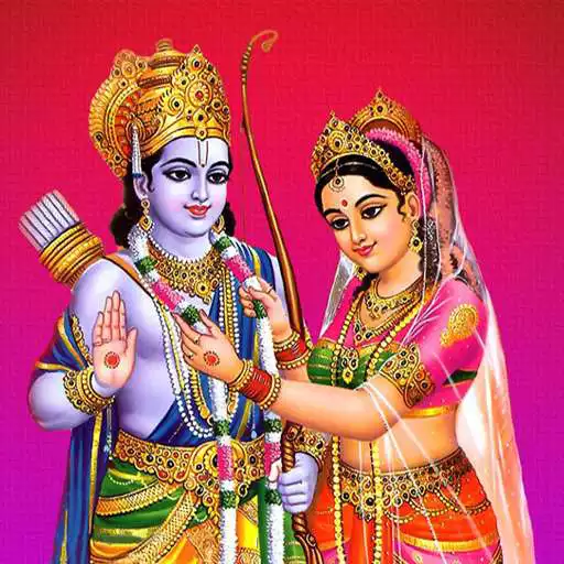 Play Sita Rama HD Wallpapers APK Play Sita Rama HD Wallpapers APK