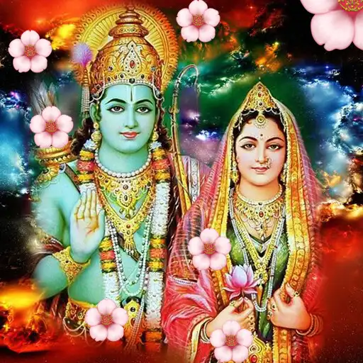 Play SitaRama Wallpapers APK