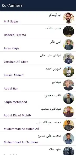 Play Sitary - An Urdu Anthology  and enjoy Sitary - An Urdu Anthology with UptoPlay