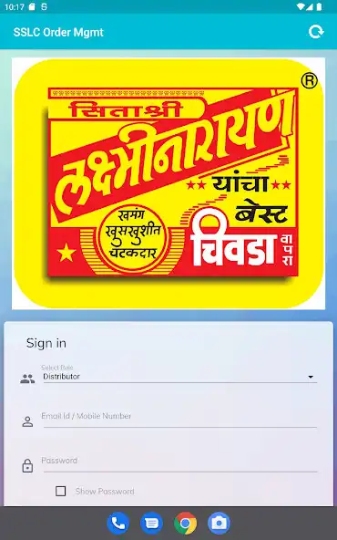 Play Sitashree Laxminarayan Chiwda as an online game online Sitashree Laxminarayan Chiwda with UptoPlay Play Sitashree Laxminarayan Chiwda as an online game Sitashree Laxminarayan Chiwda with UptoPlay