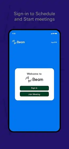 Play SITE Beam as an online game online SITE Beam with UptoPlay Play SITE Beam as an online game SITE Beam with UptoPlay