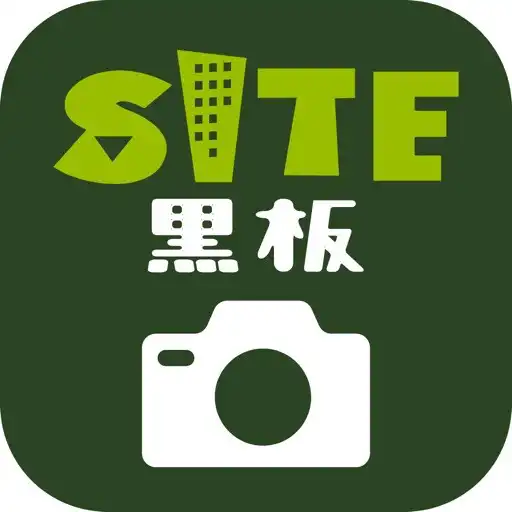 Play SITE APK Play SITE APK