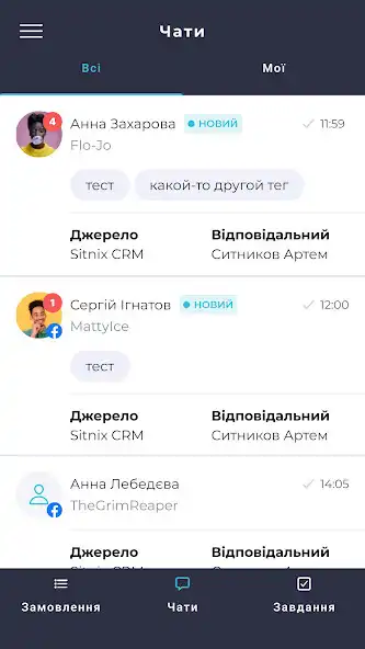 Play SITNIKS  and enjoy SITNIKS with UptoPlay