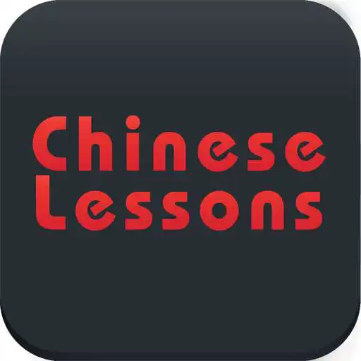 Free play online Situational Chinese Lessons - Learn Chinese APK