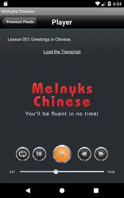 Play Situational Chinese Lessons - Learn Chinese