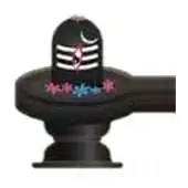 Free play online Siva Mantras APK