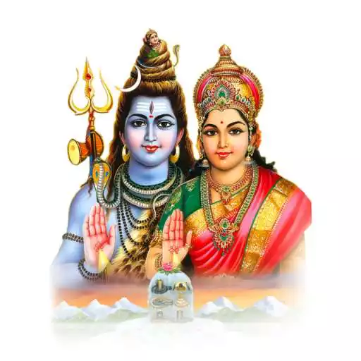 Play Sivapuranam APK