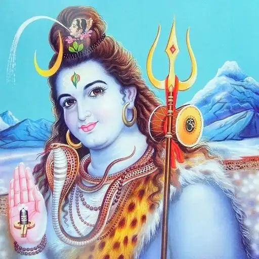 Play Siva Sahasra Naamavali 1008 APK