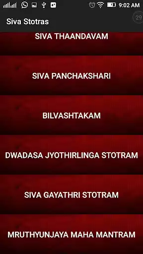 Play Siva Stotras and Mantras With Audio, Lyrics  and enjoy Siva Stotras and Mantras With Audio, Lyrics with UptoPlay