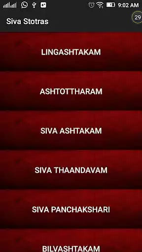 Play Siva Stotras and Mantras With Audio, Lyrics as an online game Siva Stotras and Mantras With Audio, Lyrics with UptoPlay