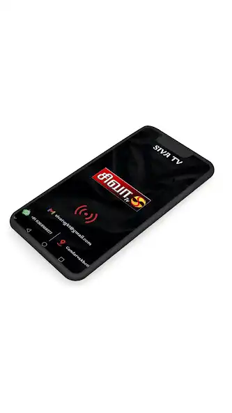 Play Siva TV  and enjoy Siva TV with UptoPlay