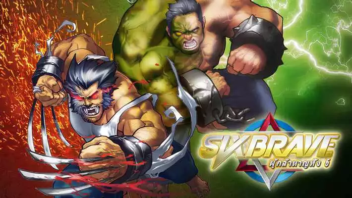 Play Six Brave: The Clones Attack