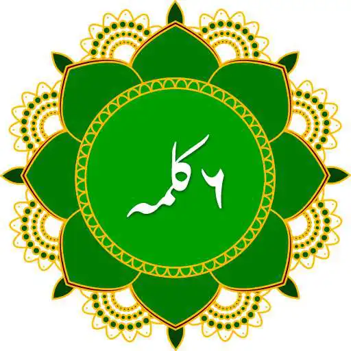 Free play online Six Kalima APK