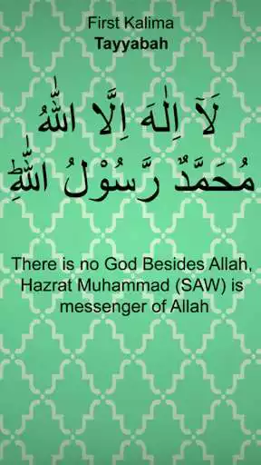 Play Six Kalimas of Islam and Muslims as an online game online Six Kalimas of Islam and Muslims with UptoPlay com.threemajors.kalmaat Play Six Kalimas of Islam and Muslims as an online game Six Kalimas of Islam and Muslims with UptoPlay
