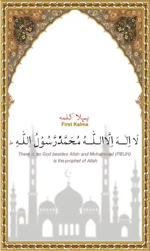 Play Six kalimas of  islam with translaion as an online game Six kalimas of  islam with translaion with UptoPlay