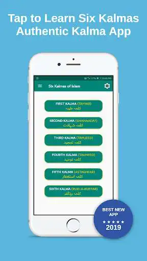 Play Six Kalmas of Islam - In Urdu,Hindi,English,Arabic  and enjoy Six Kalmas of Islam - In Urdu,Hindi,English,Arabic with UptoPlay
