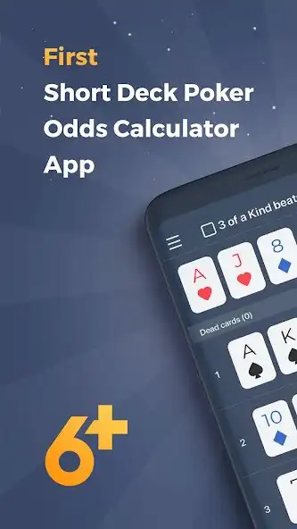 Play Six+ Odds, Short Deck Poker Equity Calculator  and enjoy Six+ Odds, Short Deck Poker Equity Calculator with UptoPlay