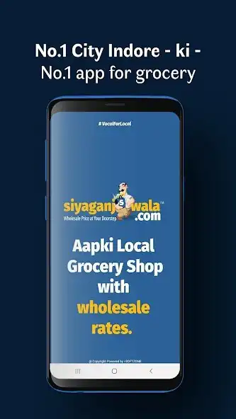 Play Siyaganjwala.com - Online Grocery Store  and enjoy Siyaganjwala.com - Online Grocery Store with UptoPlay