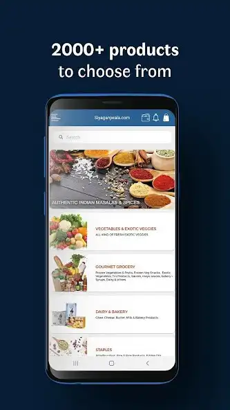 Play Siyaganjwala.com - Online Grocery Store as an online game Siyaganjwala.com - Online Grocery Store with UptoPlay