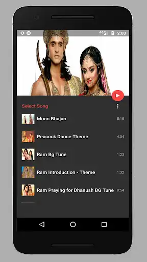 Play Siya Ke Ram Songs & Ringtones  and enjoy Siya Ke Ram Songs & Ringtones with UptoPlay
