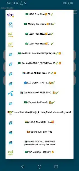 Play Siyam Fast Net Pro as an online game Siyam Fast Net Pro with UptoPlay