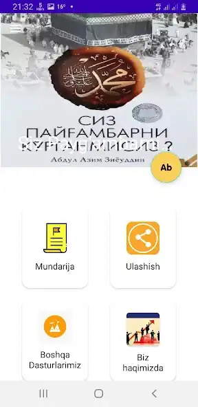 Play Siz Paygambarni Korganmisiz as an online game Siz Paygambarni Korganmisiz with UptoPlay