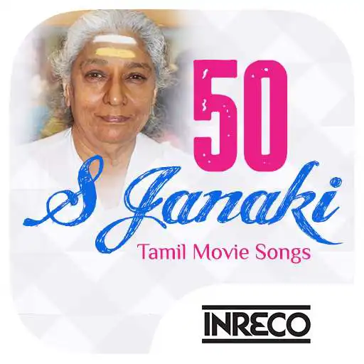 Play S Janaki Tamil Hit songs APK Play S Janaki Tamil Hit songs APK