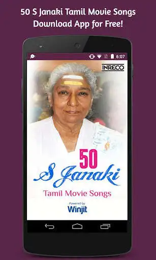 Play S Janaki Tamil Hit songs  and enjoy S Janaki Tamil Hit songs with UptoPlay
