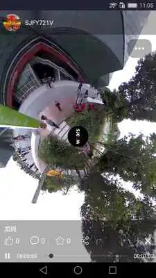 Play SJCAM PANO Play SJCAM PANO