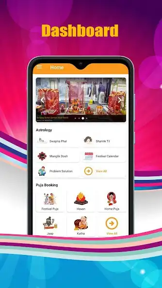 Play SJDVS as an online game SJDVS with UptoPlay