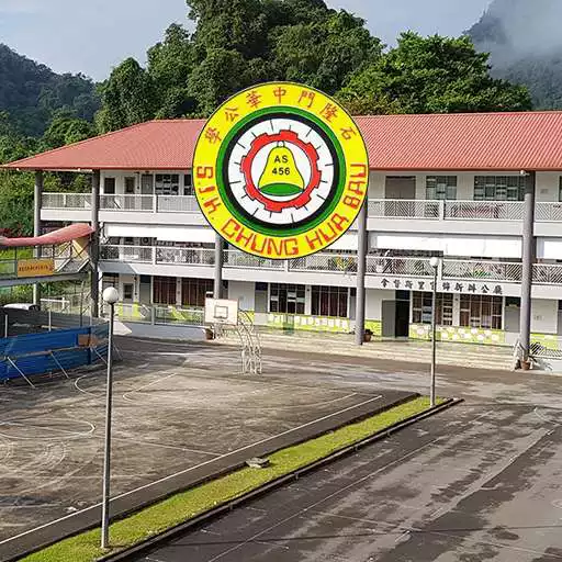 Play SJK Chung Hua Bau Noti APK Play SJK Chung Hua Bau Noti APK