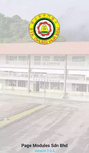 Play SJK Chung Hua Bau Noti  and enjoy SJK Chung Hua Bau Noti with UptoPlay