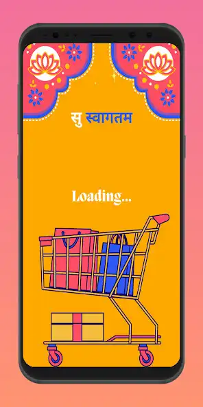 Play SJshopping  and enjoy SJshopping with UptoPlay