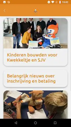 Play SJV Rosmalen as an online game SJV Rosmalen with UptoPlay