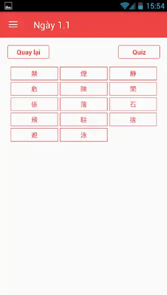 Play SK2 - Soumatome Kanji N2 as an online game SK2 - Soumatome Kanji N2 with UptoPlay