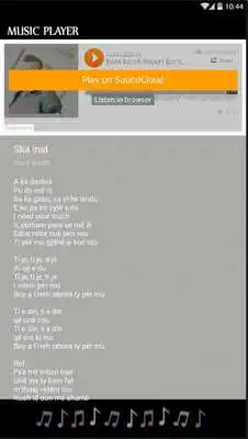 Play Ska  Inat  Of  Nora  Istrefi
