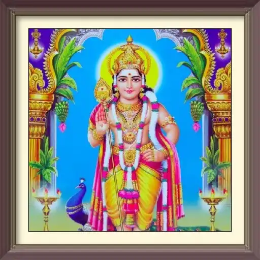 Play Skanda Sashti Kavacham  and enjoy Skanda Sashti Kavacham with UptoPlay