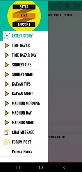 Play SkApp21: Satta King App  and enjoy SkApp21: Satta King App with UptoPlay