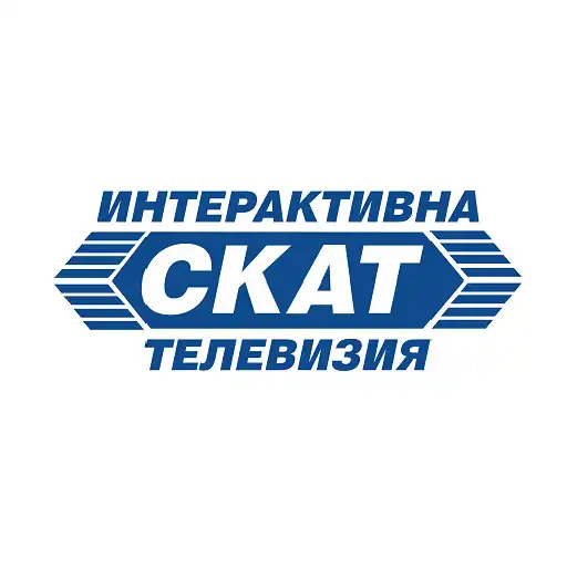 Play Skat APK Play Skat APK